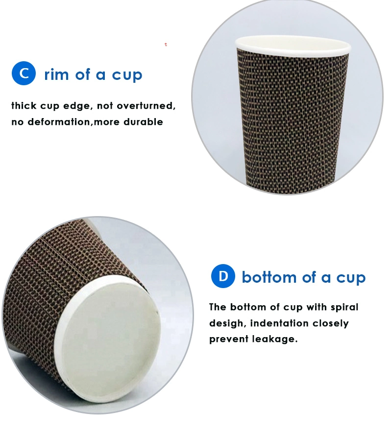 Delicate Ripple Wall Eco-Friendly Paper Cup for Coffee Tea